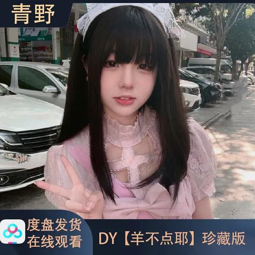 黄色直播免费用户评价画面